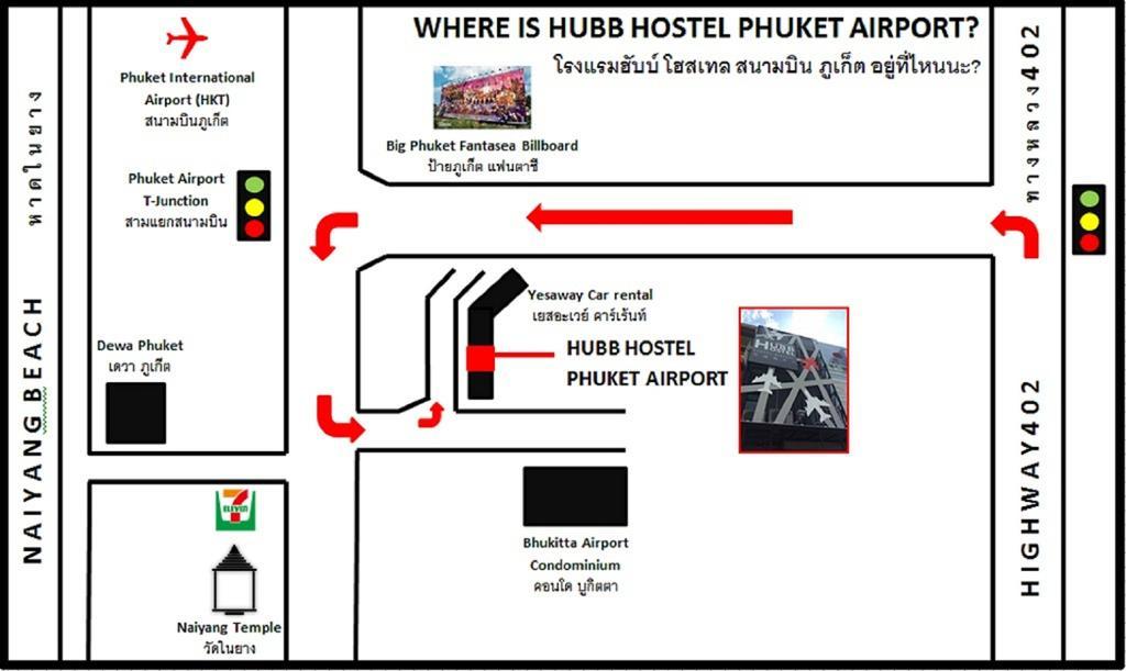Hubb Hostel Phuket Airport Nai Yang Екстер'єр фото